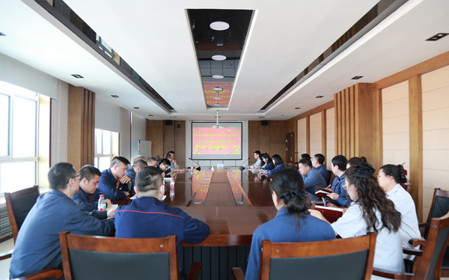標題：華德牧草公司召開2024年全面從嚴治黨工作會議
瀏覽次數(shù)：1146
發(fā)表時間：2024-04-01