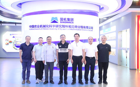 標(biāo)題：河北工業(yè)大學(xué)副校長胡寧、內(nèi)蒙古工業(yè)大學(xué)副校長白樸存一行到呼和浩特分院調(diào)研交流
瀏覽次數(shù)：2441
發(fā)表時(shí)間：2024-07-05