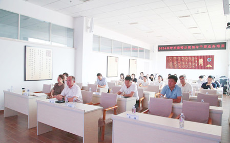 標(biāo)題：呼和浩特分院組織開展領(lǐng)導(dǎo)干部業(yè)務(wù)培訓(xùn)
瀏覽次數(shù)：1297
發(fā)表時間：2024-07-26