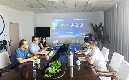 標(biāo)題：鐵塔能源有限公司內(nèi)蒙古分公司一行到呼和浩特分院進行業(yè)務(wù)座談
瀏覽次數(shù)：1132
發(fā)表時間：2024-08-08