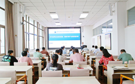 標(biāo)題：呼和浩特分院黨委副書(shū)記、總經(jīng)理賀剛講黨課暨走進(jìn)先進(jìn)企業(yè)培訓(xùn)轉(zhuǎn)訓(xùn)
瀏覽次數(shù)：1524
發(fā)表時(shí)間：2024-08-09