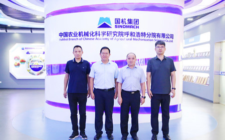 標(biāo)題：山東省農(nóng)業(yè)機(jī)械科學(xué)研究院副院長(zhǎng)褚幼暉一行來(lái)訪
瀏覽次數(shù)：1058
發(fā)表時(shí)間：2024-08-20