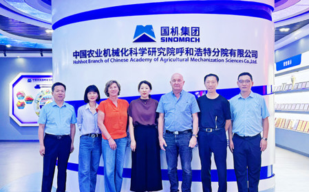 標題：德國斯諾金SILOKING公司總裁Georg Mayer一行到呼和浩特分院座談交流
瀏覽次數(shù)：988
發(fā)表時間：2024-08-23