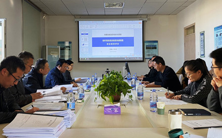 標題：呼和浩特分院承擔(dān)的2項自治區(qū)科技計劃項目順利通過綜合績效評價
瀏覽次數(shù)：1639
發(fā)表時間：2024-10-29