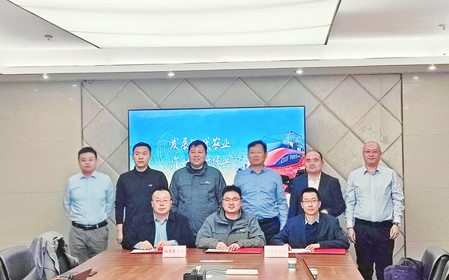 標題：呼和浩特分院與北大荒墾征公司簽署戰(zhàn)略合作協(xié)議
瀏覽次數(shù)：863
發(fā)表時間：2025-02-17