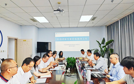 標(biāo)題：呼和浩特分院質(zhì)檢中心、油品檢驗(yàn)檢測(cè)實(shí)驗(yàn)室順利通過(guò)檢驗(yàn)檢測(cè)機(jī)構(gòu)資質(zhì)認(rèn)定現(xiàn)場(chǎng)評(píng)審
瀏覽次數(shù)：2300
發(fā)表時(shí)間：2025-07-28