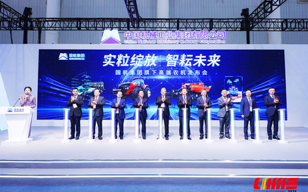 標(biāo)題:驚艷亮相!“中農(nóng)機(jī)·華德”“雙出捆”新品備受矚目
瀏覽次數(shù):11
發(fā)表時(shí)間:2025-10-28