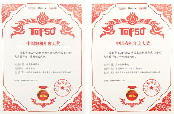 圖片.png 圖片.png