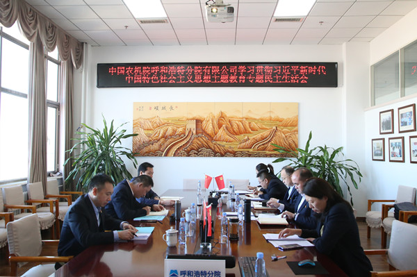 IMG_7059_副本.jpg IMG_7059_副本.jpg