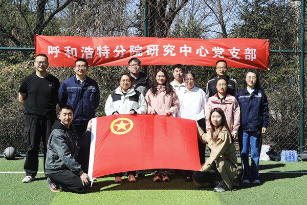 微信圖片_20250424114446_副本.jpg